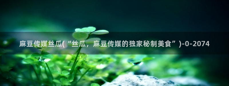 麻豆.com