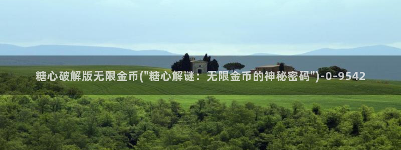 vlog糖心小桃
