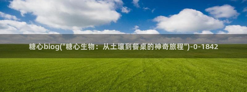 糖果心vlog官网入口