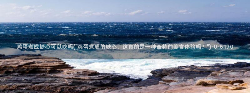 糖心vlog app
