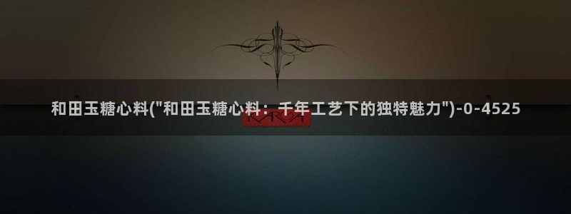 免费看糖心vlog