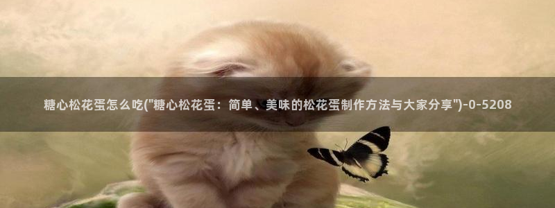 糖心vlog下载方式