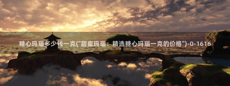 成人糖心vlog下载